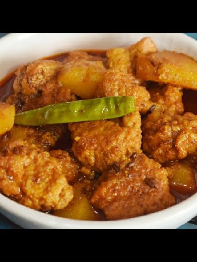 ঝিঙে-জলবড়া, গরমের দুপুরে শান্তির খাবার, শরীর থাকবে কুল; মা-মাসির রেসিপি