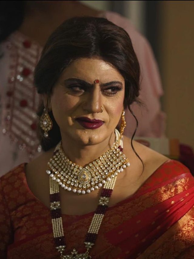 'हड्डी' का दमदार ट्रेलर रिलीज, रोंगटे खड़े कर देगी नवाज की एक्टिंग