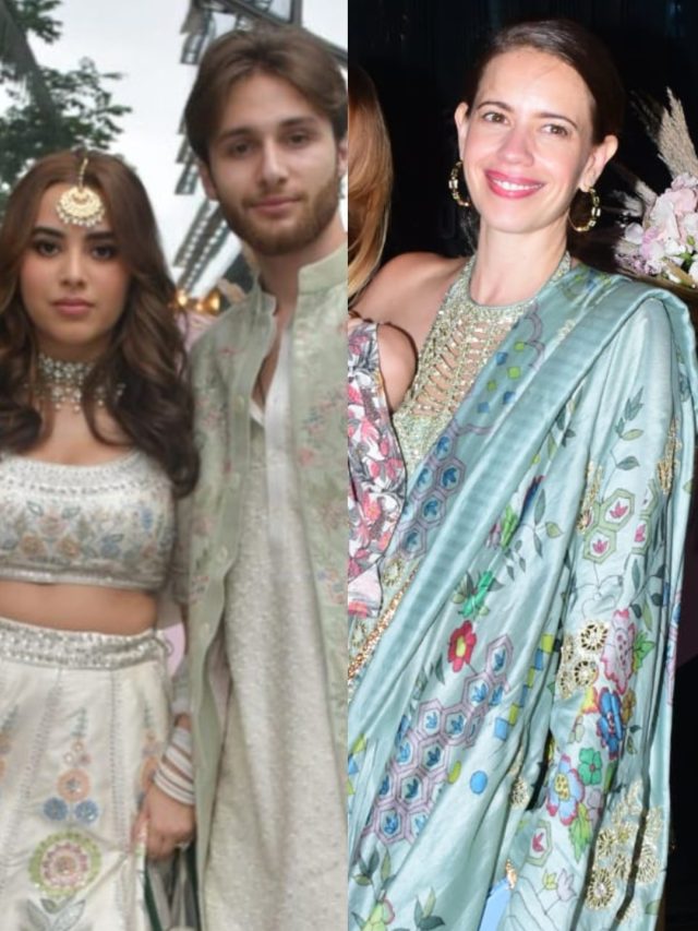 अनुराग कश्यप की बेटी की सगाई, पति संग पहुंचीं एक्स वाइफ कल्कि केकलां