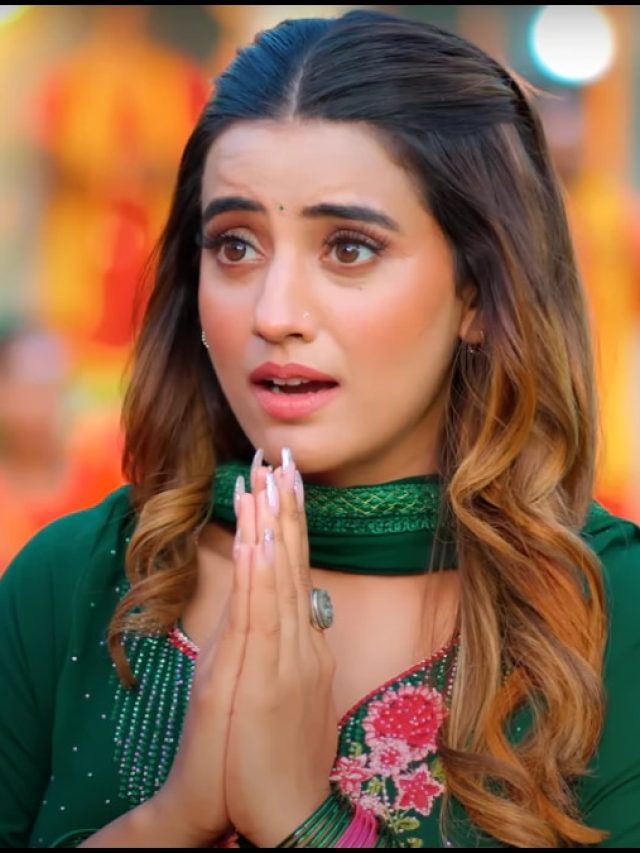 'हमको मौसी बना दो', अक्षरा सिंह की गुहार, सावन में रिलीज हुआ नया गाना