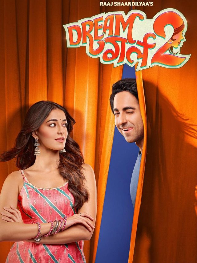 'ड्रीम गर्ल 2' के लिए आयुष्मान ने ली अनन्या से पांच गुना ज्यादा फीस?