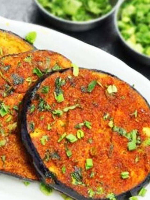 বেগুন ভাজার আগে এটা মাখালে কম তেল লাগে