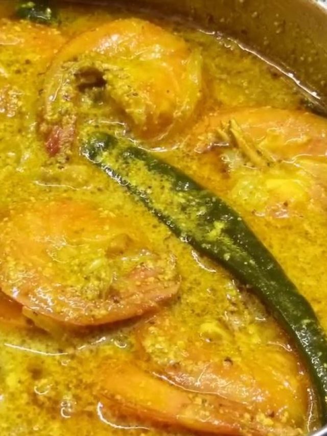 টিফিন কৌটোয় চিংড়ি ভাপার ঝাঁঝালো রেসিপি