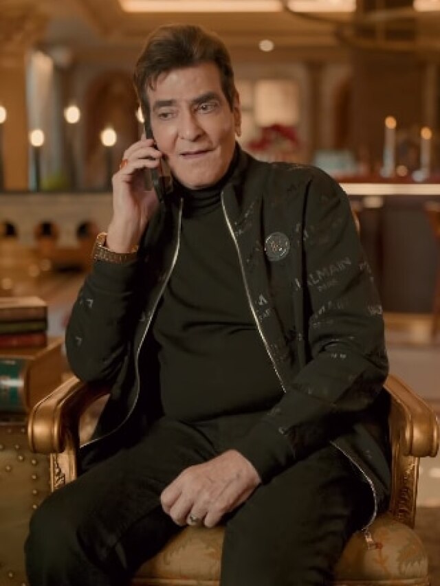 81 साल के जितेंद्र ने 'पूजा' के साथ किया फ्लर्ट, पत्नी को दे रहे धोखा! वीडियो वायरल