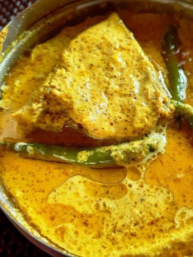 কাতলা ভাপা এভাবে রাঁধলে পুরো ইলিশ মনে হবে