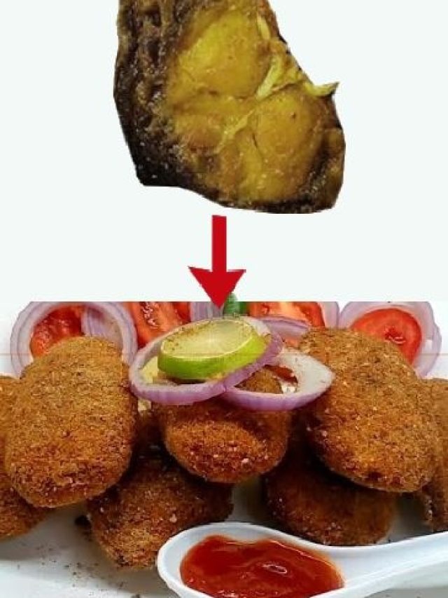 পোনা মাছের চপ: একবার খেলে বারবার খাবেন