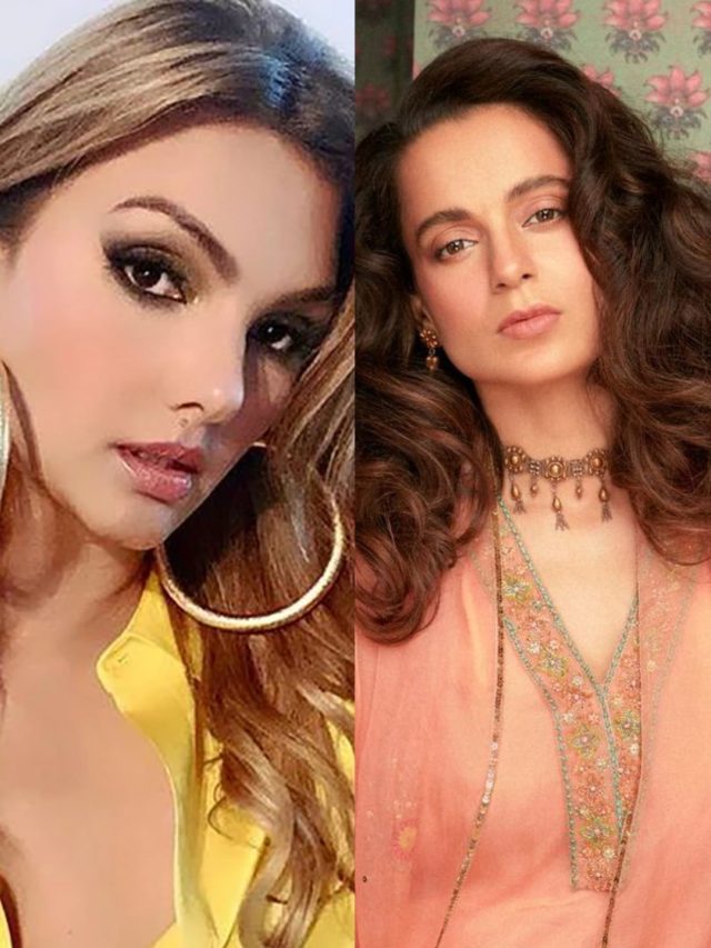 सलमान की एक्स गर्लफ्रेंड ने कंगना को किया सपोर्ट, बोलीं- मेरा सलाम