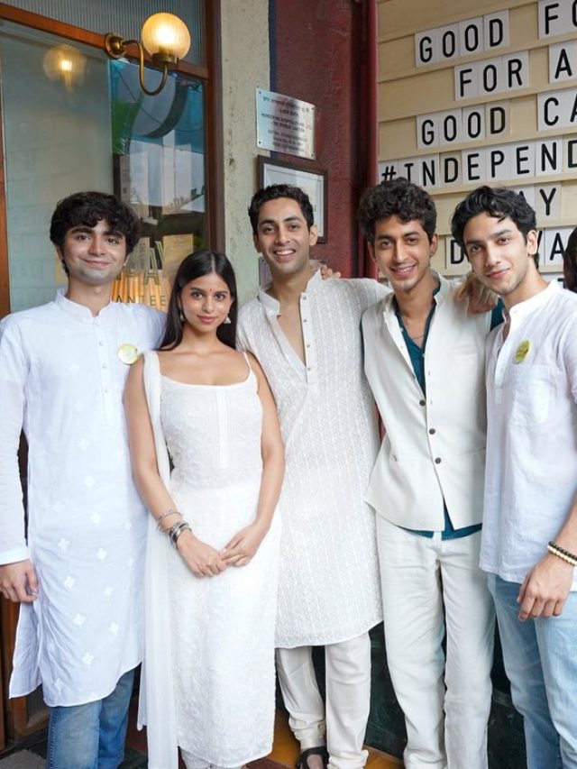 सुहाना ने मुंबई के रेस्टोरेंट में सर्व किया खाना, अमिताभ के नाती ने बंटाया हाथ