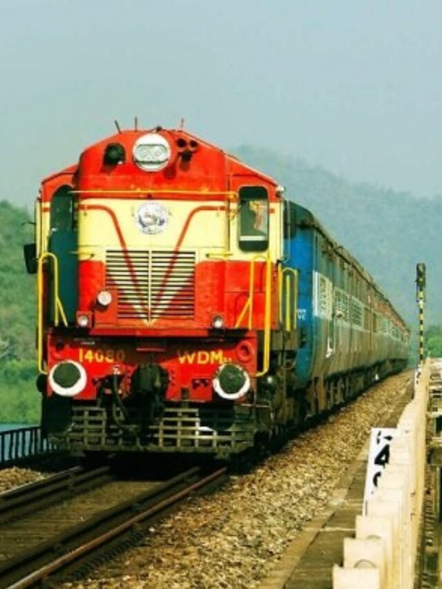 ট্রেনে সিনিয়র সিটিজেন ও মহিলাদের যে যে সুবিধা দেয় রেল