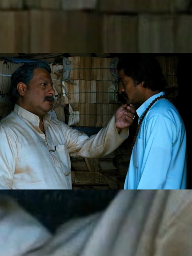 कहां गया गैंग्स ऑफ वासेपुर का वो एक्टर, जिससे कहा था- तुमसे ना हो पाएगा?