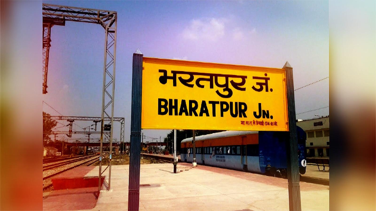 Cybercrime Hotspots: Bharatpur and Mathura dethrone Jamtara and Nuh as the biggest hubs of cybercrime in India. Check out top 10 hotspots, how UPI frauds top financial frauds list