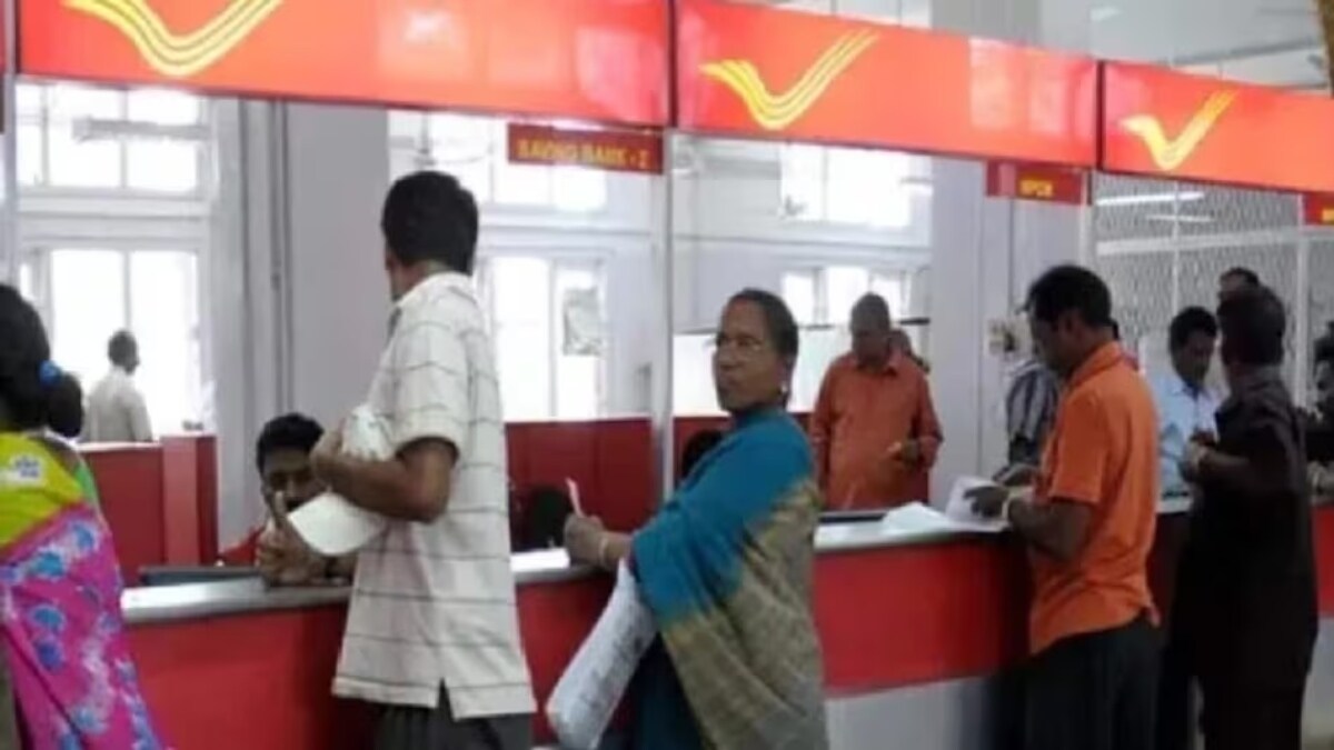 Post Office Saving Schemes For Women Post Office Saving Schemes For Women