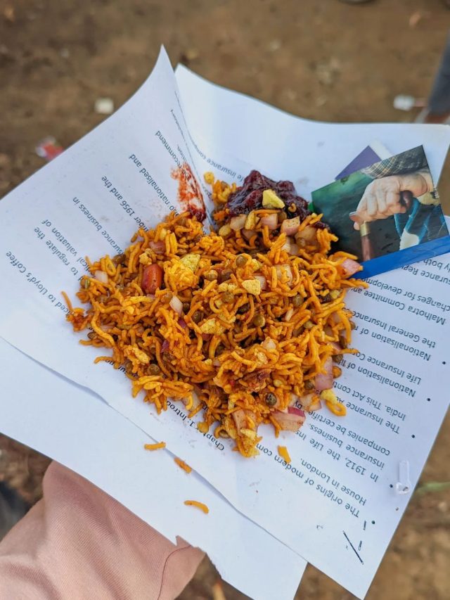 বাড়িতেই বানান মুচমুচে চানাচুর, টক-ঝাল-মিষ্টি