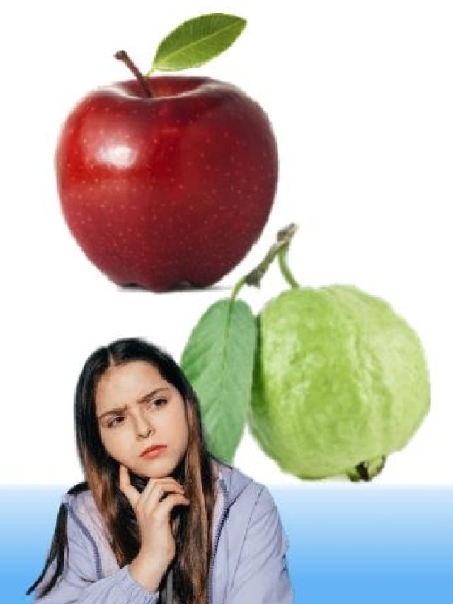 দামি আপেল নাকি সস্তার পেয়ারা, কোনটায় উপকারিতা বেশি?