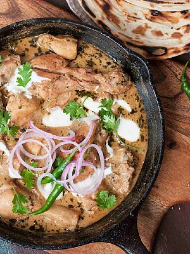 তেল ছাড়াই রান্না করুন চিকেন, এই রেসিপিতে জমে যাবে ডিনার