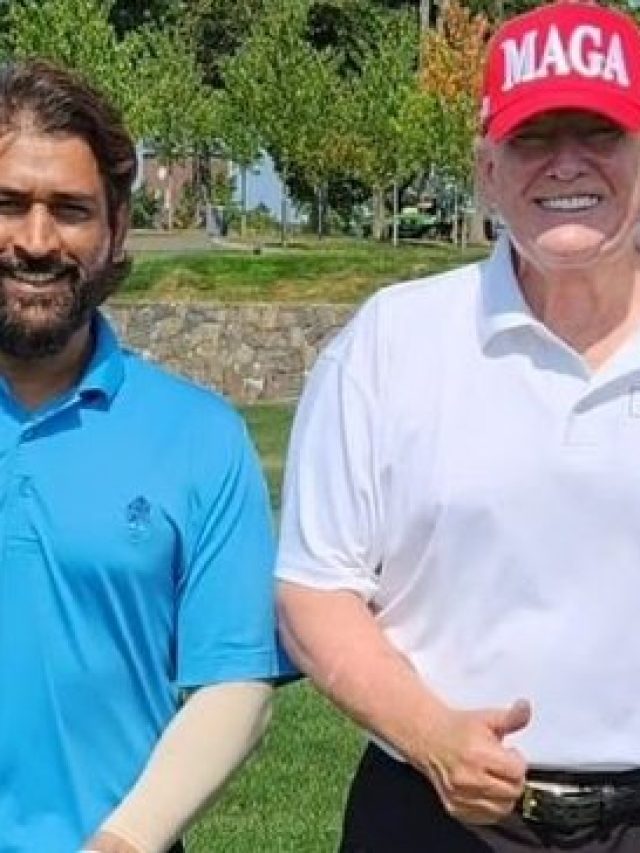 ট্রাম্পের সঙ্গে গলফে টক্কর ধোনির, VIRAL