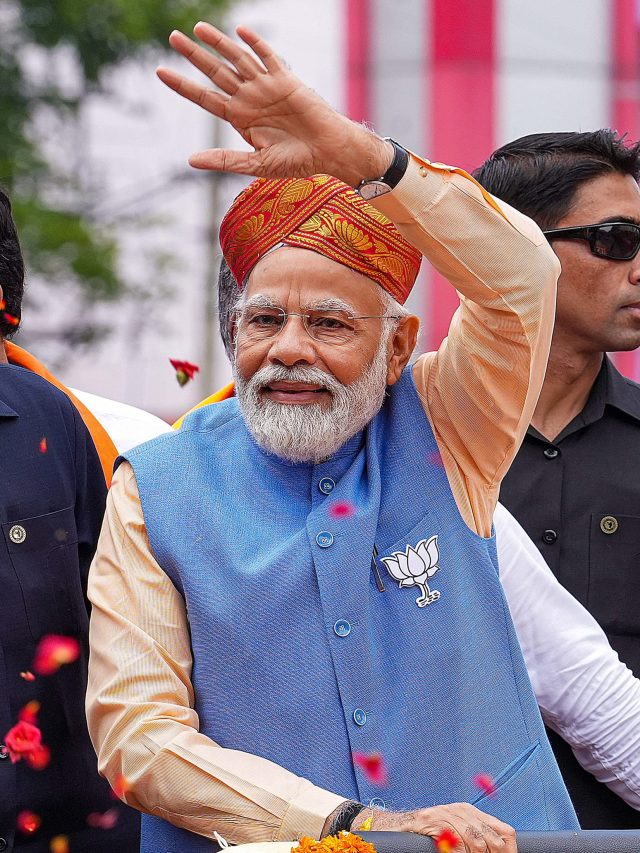 PM নরেন্দ্র মোদীর মোট সম্পত্তি কত?