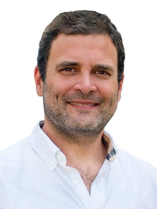 জানেন কি রাহুল গান্ধী কতদূর পড়াশোনা করেছেন?