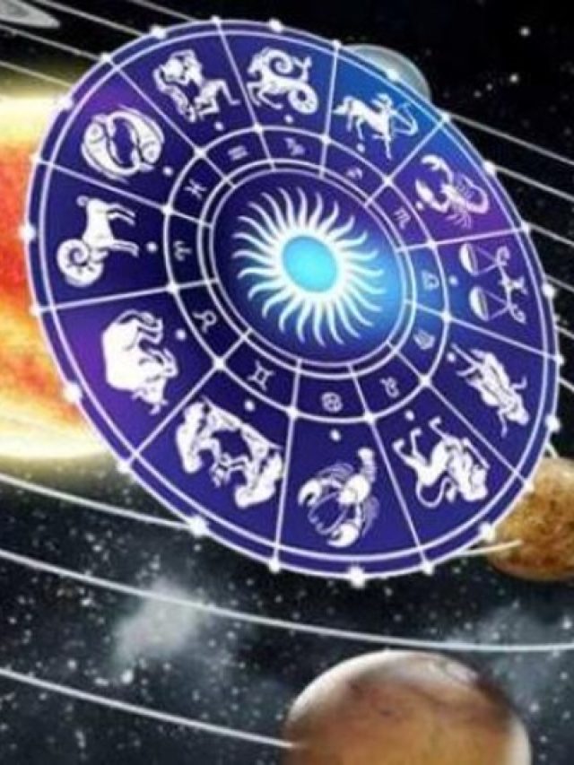 আজ থেকে অপ্রত্যাশিত অর্থলাভ-উন্নতির যোগ ৪ রাশির