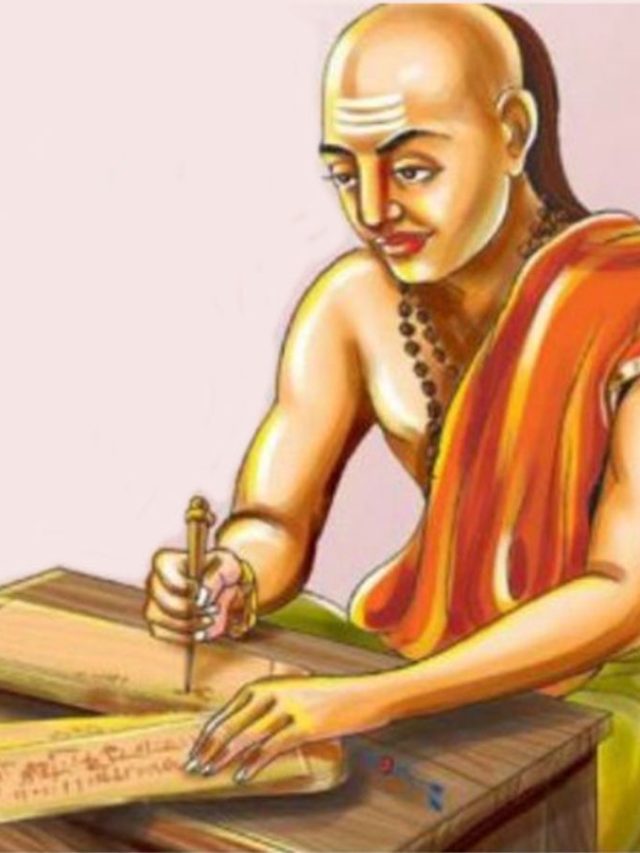 সন্তান শিক্ষাক্ষেত্রে সাফল্য পাবেই, মনে গেঁথে দিন চাণক্যের এই ৬ উপদেশ