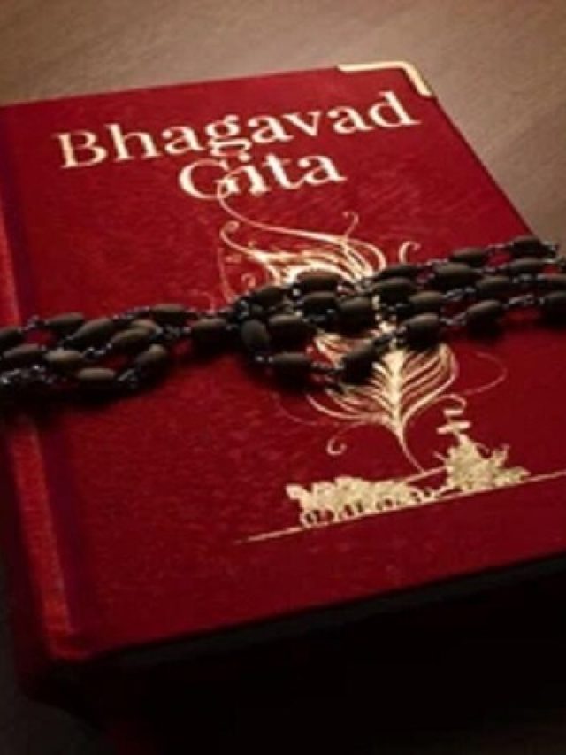 মেনে চলুন গীতার এই কথা, সব পাপ ধুয়ে যাবে