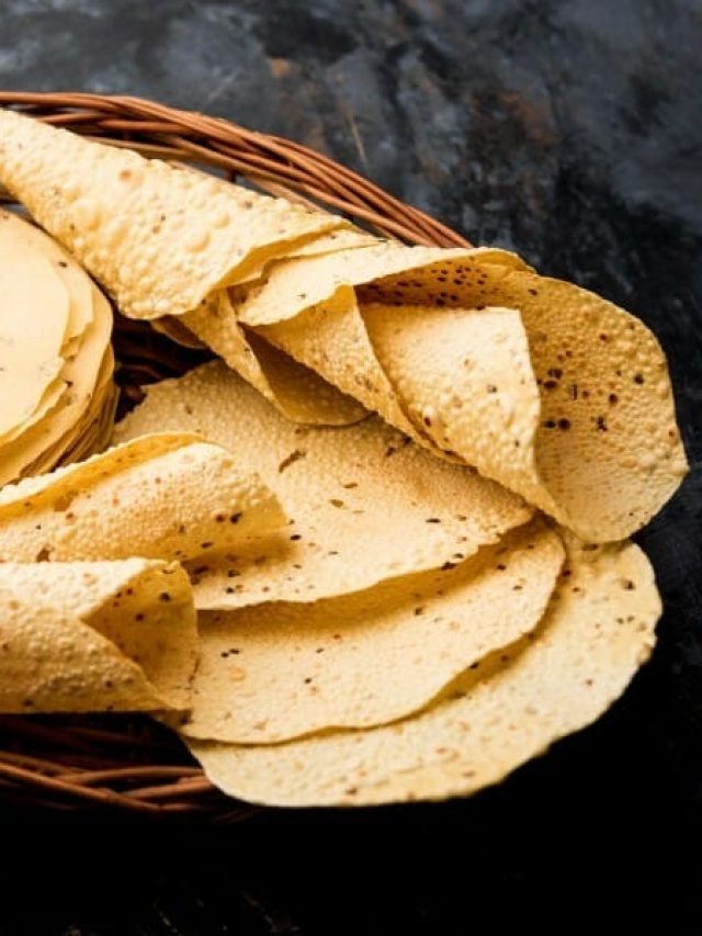 খিচুড়ির সঙ্গে চাই-ই, বলুন তো পাঁপড়ের ইংরেজি কী? অনেক বুদ্ধিমানরাও জানে না