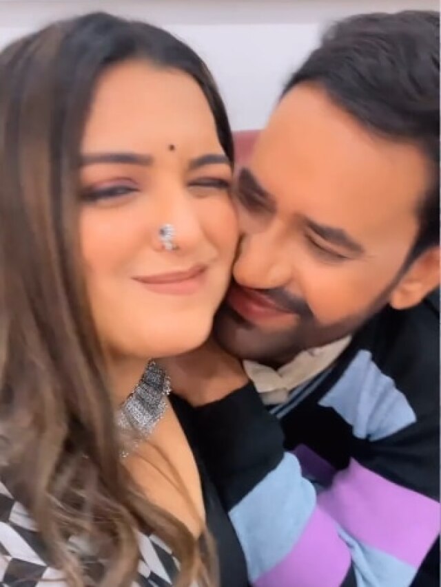 निरहुआ के निहारने से तंग हुईं आम्रपाली, 'कपल' का रोमांस देख फैंस हुए लट्टू