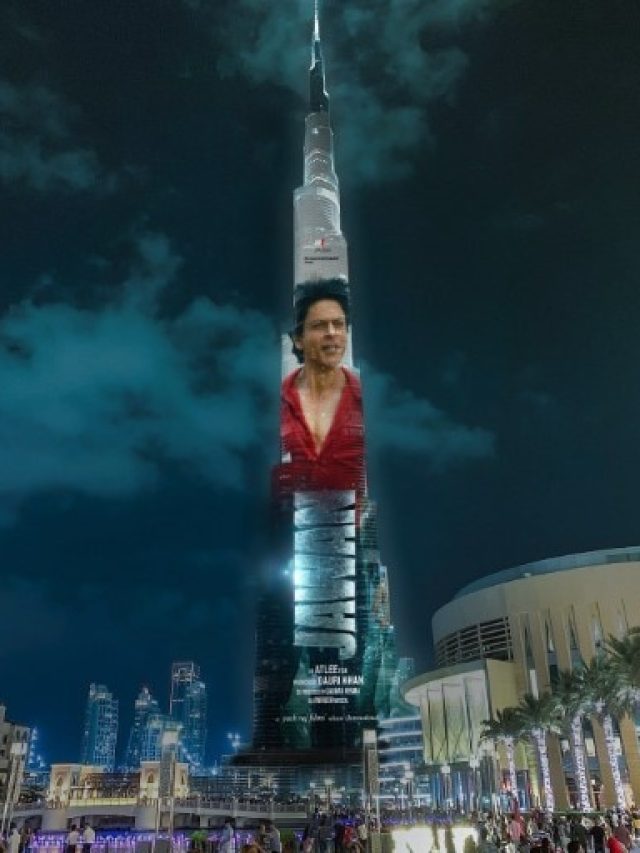बुर्ज खलीफा पर छाया 'जवान', 20 हजार लोगों ने देखा ट्रेलर, शाहरुख ने लूटी महफिल