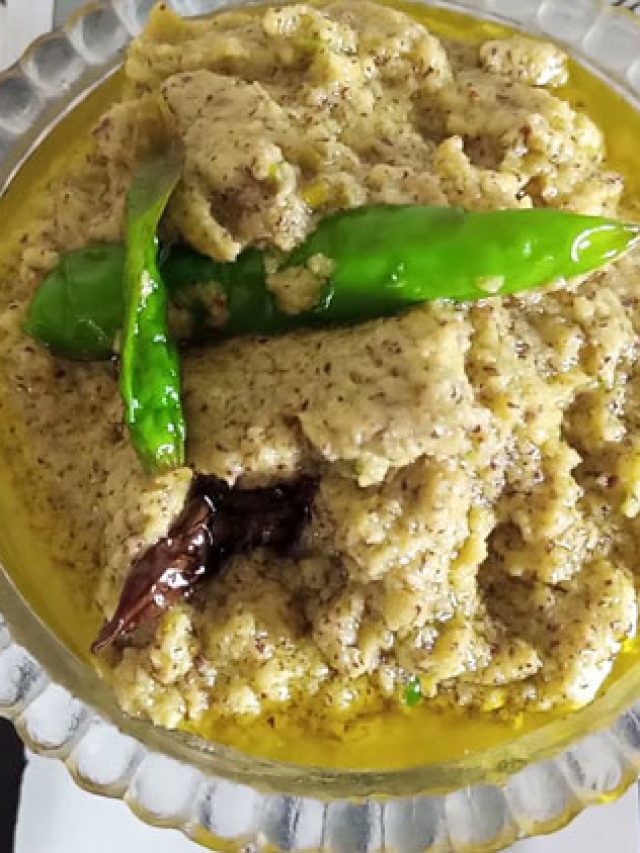 ইন্দুবালা ভাতের হোটেল স্টাইলে কচুবাটা খেতে চান? জানুন রেসিপি