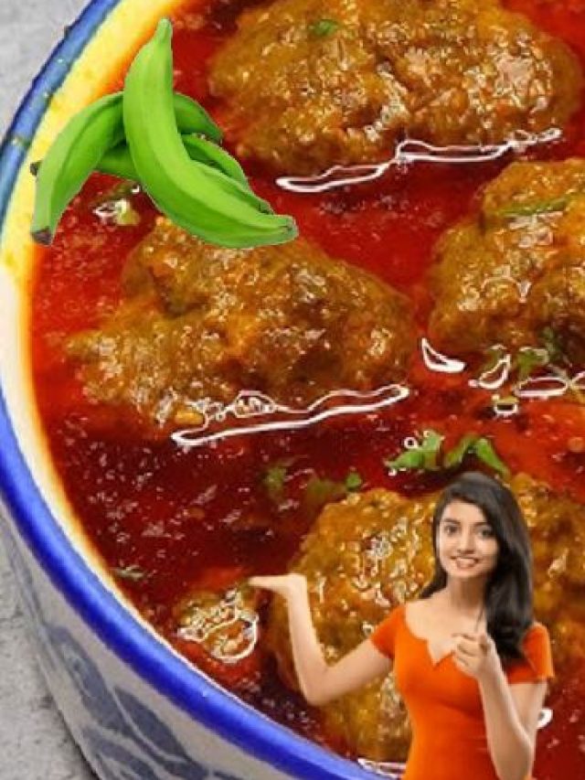 কাঁচকলার কোফতা: না জেনে খেলে মাংস ভাববেন