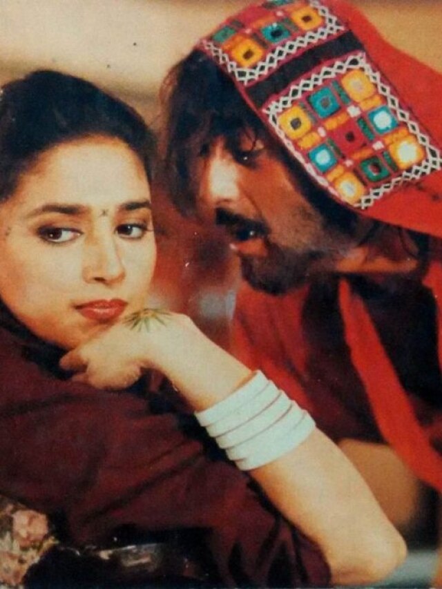 जब संजय दत्त को डायरेक्टर ने पहनाया घागरा-चोली, उड़ गए थे एक्टर के होश