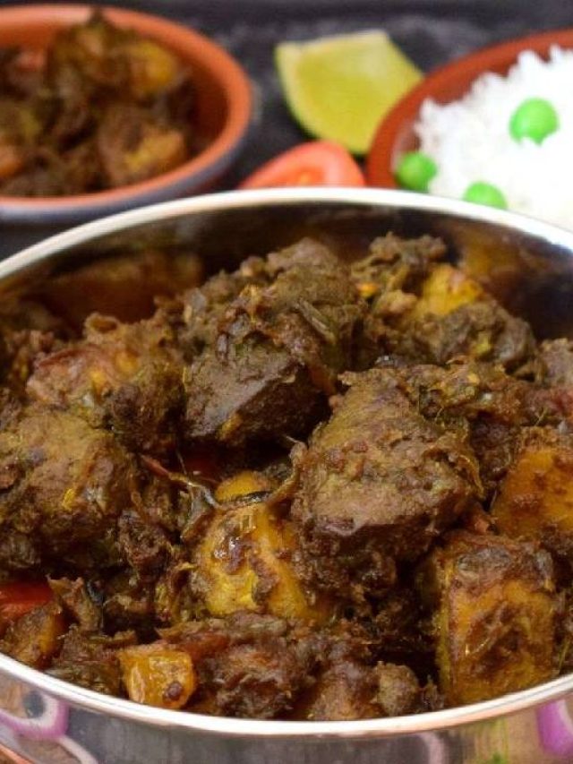 রবিবারের ডিনার হোক মাটন দিয়ে, তৈরি করুন মেটে চচ্চড়ি