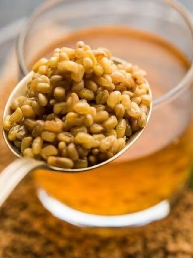 মেথির জল খেলে অনেক ওষুধ বন্ধ হতে পারে! কীরকম?