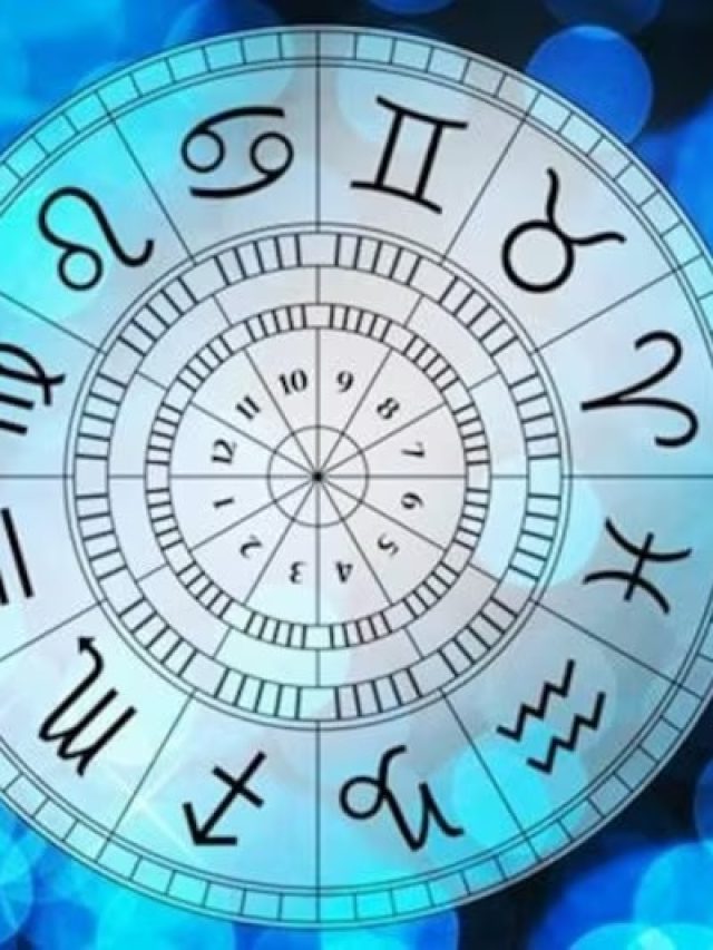 জ্যোর্তিবিজ্ঞানে ৫টি মাত্র সফল রাশি আছে, আপনারটা মিলিয়ে নিন
