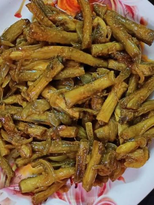 এভাবে কচুর লতি বানালে এক থালা ভাত নিমেষে শেষ!