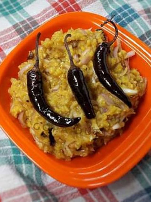 ধুত্তোর মাংস! প্রোটিনের পাওয়ার হাউস ডাল ভর্তা, রেসিপি রইল