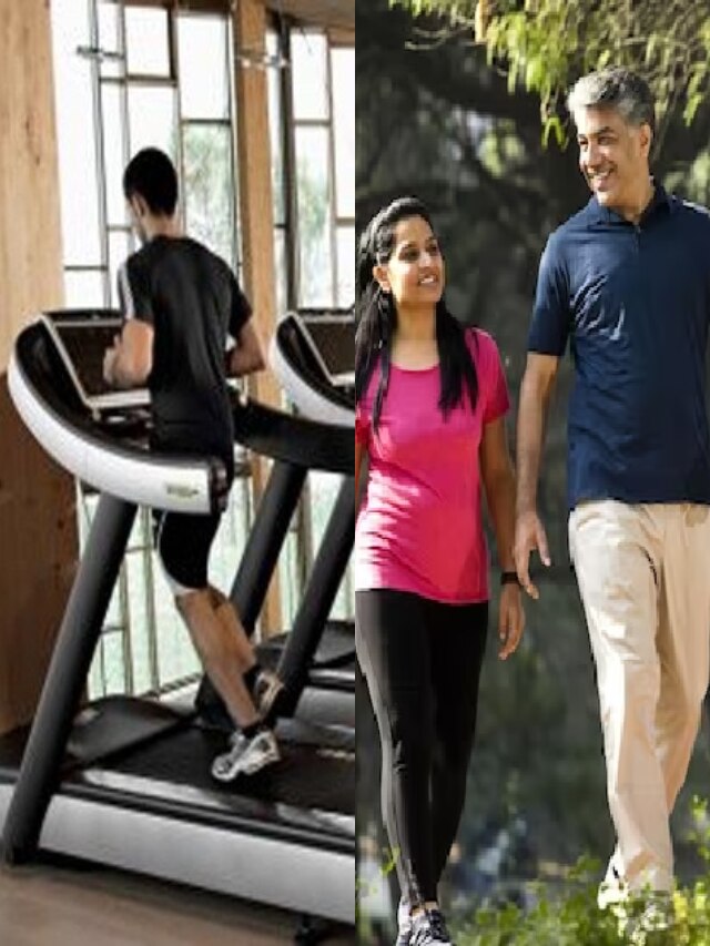 ট্রেডমিল না পার্ক, কোথায় হাঁটলে বেশি ফায়দা? জেনে নিন