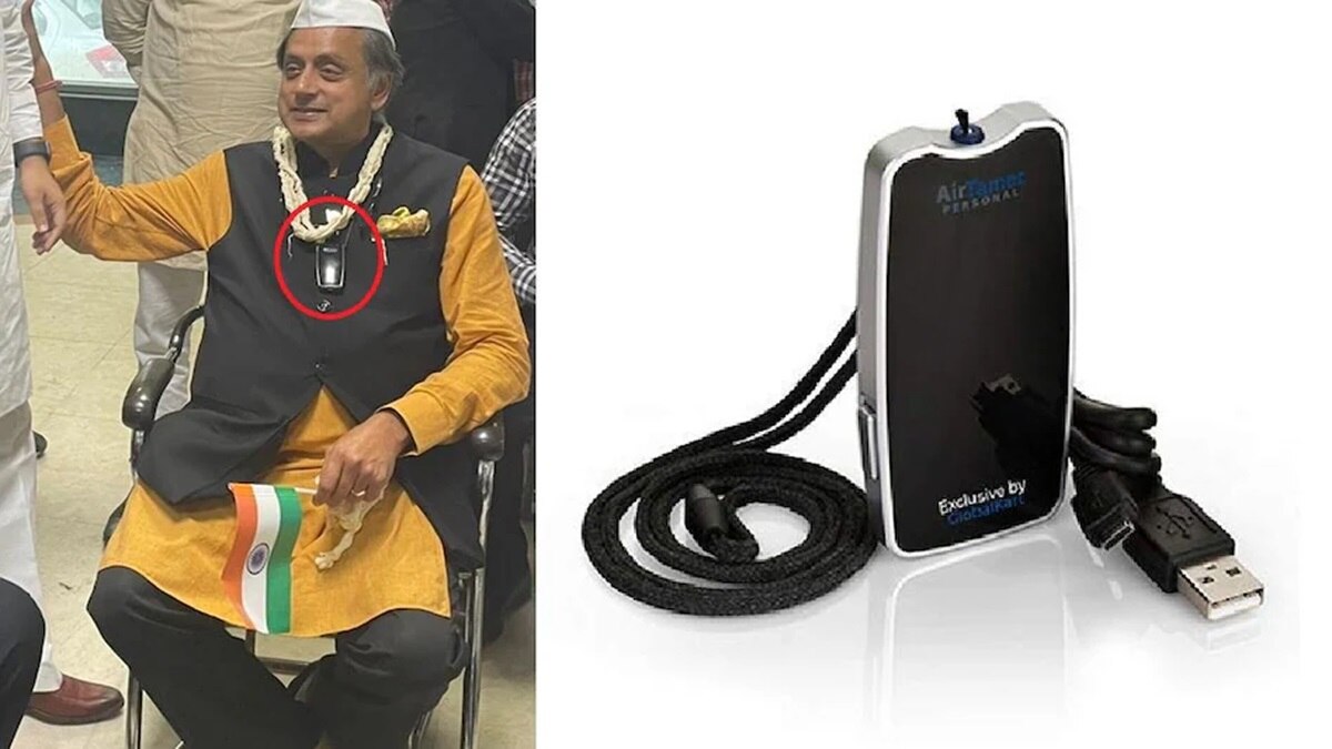 शशि थरूर के गले में लटका ये Air Purifier, इतनी है कीमत, मिलेगी साफ हवा