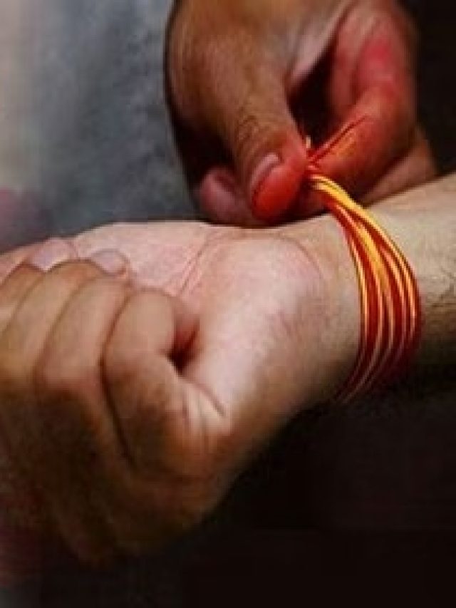 ভুলেও লাল সুতো বাঁধবেন না এই জাতকরা, হঠাৎ নেমে আসবে বিপদ