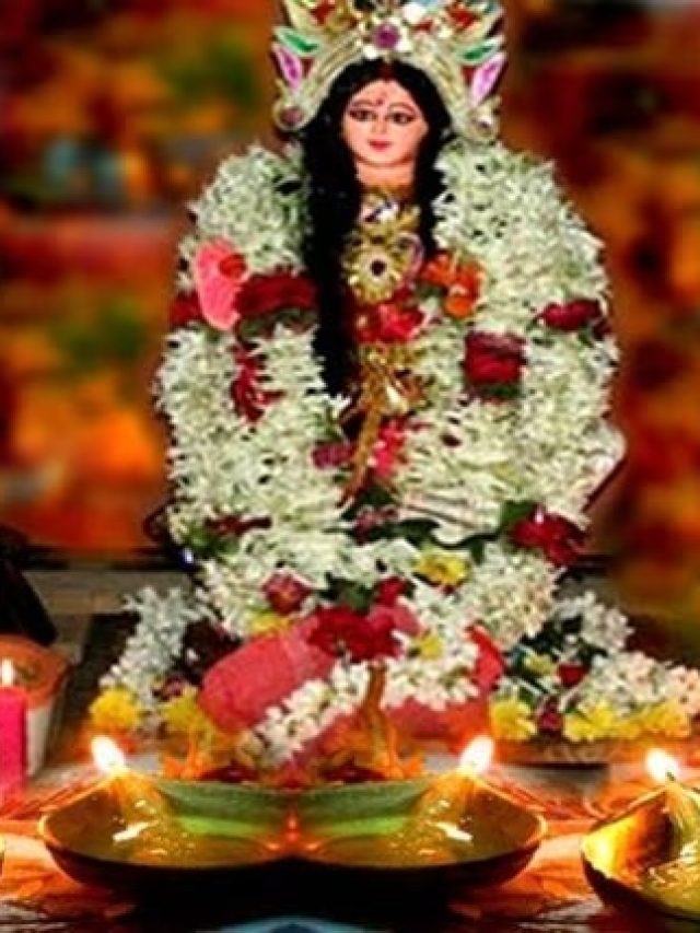 লক্ষ্মীপুজোর ভোগের নিরামিষ লাবড়া, রইল রেসিপি