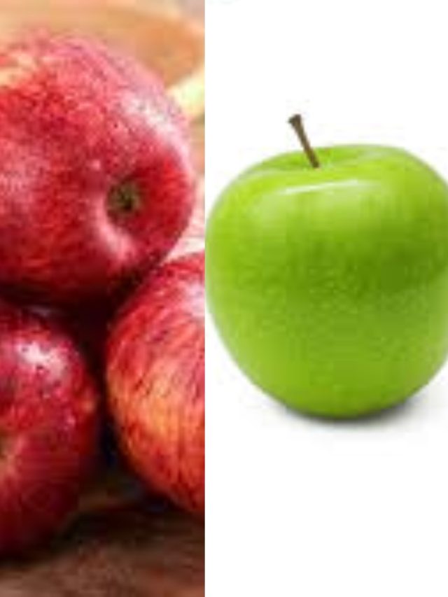 লাল আপেল না সবুজ আপেল, কোনটা খেলে বেশি উপকার?