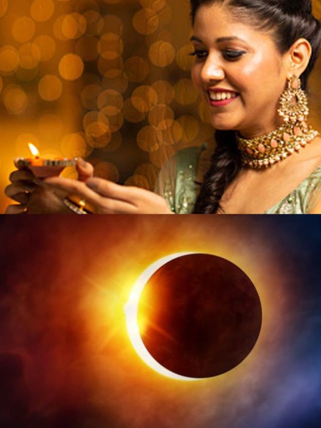 সূর্যগ্রহণে কোটিপতি হচ্ছে  ৩ রাশি,দীপাবলির আগেই জ্বলবে কপাল