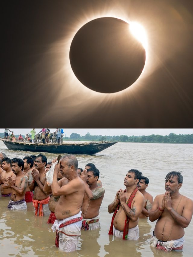 সর্বপিতৃ অমাবস্যায় সূর্যগ্রহণ, ভুলেও করবেন না যে  ৭ কাজ