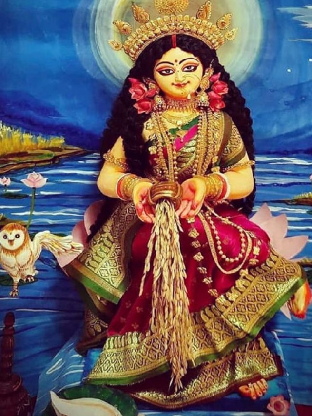 এই ৫ জিনিস দেবী লক্ষ্মীর খুব প্রিয়, ঠাকুর ঘরে রাখলেই উন্নতি নিশ্চিত