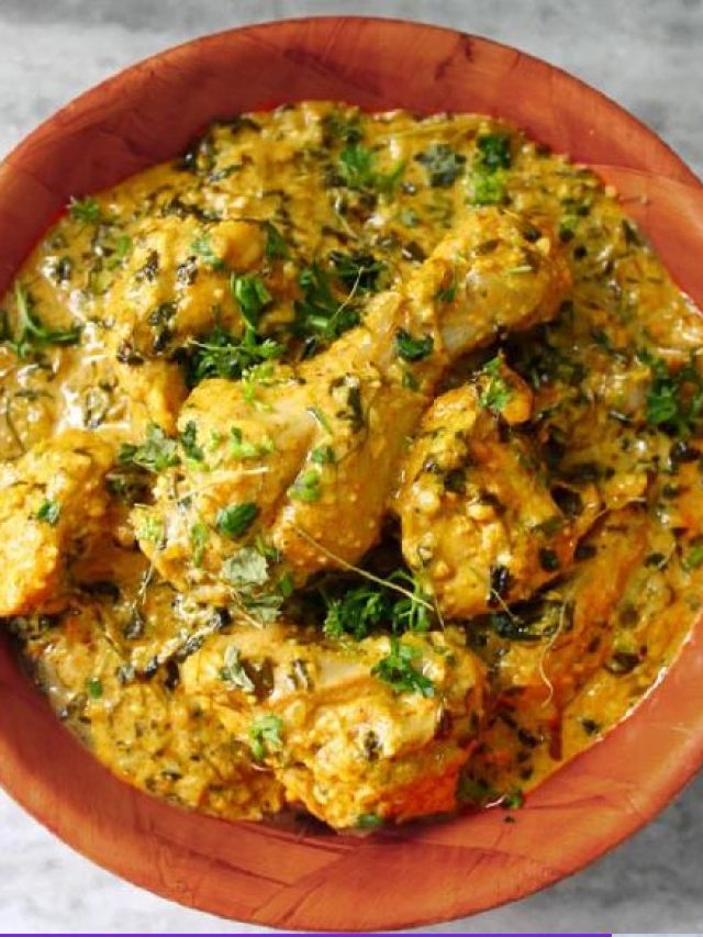 মেথি চিকেনের রেসিপিটা শিখে নিন, রুটির সঙ্গে বর্ষার রাতে জমবে ভাল