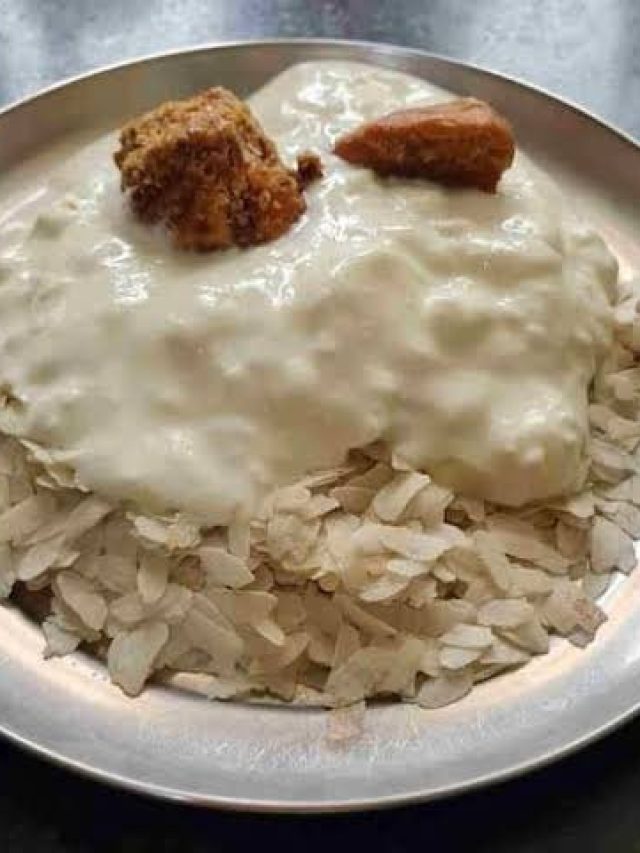 রোজ ব্রেকফাস্টে খান দই-চিঁড়ে, উপকারিতা জানলে অবাক হবেন