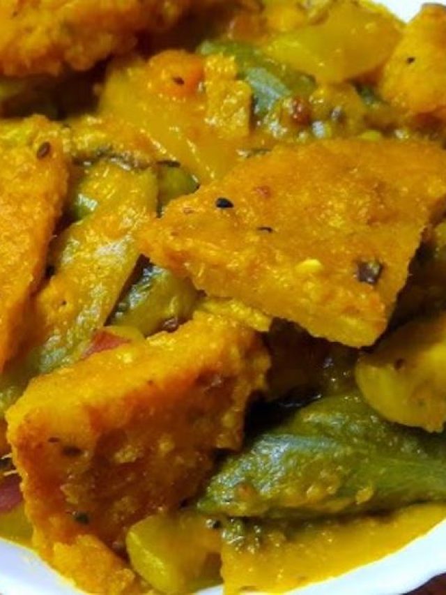 ঠাকুর বাড়ির চাপড় ঘন্ট খেয়েছেন? সহজ রেসিপিটা শিখে নিন