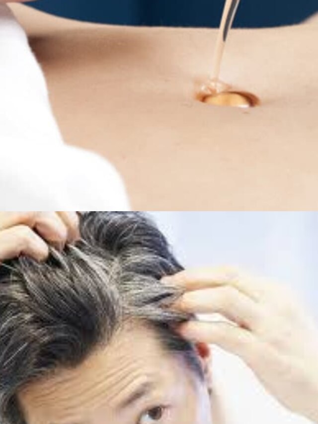 চুলে আর পাকবে না, রোজ রাতে নাভিতে দিন এই ৪ তেল