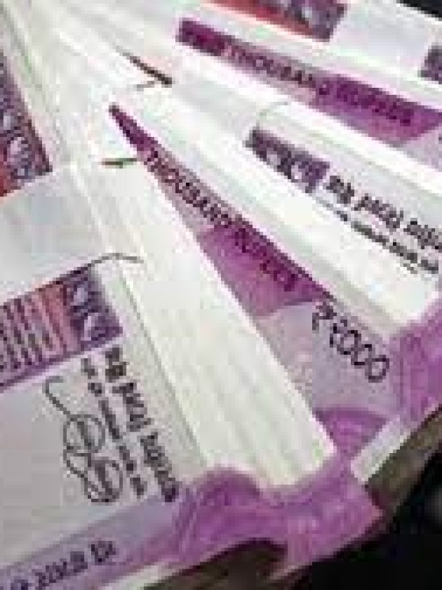 FD-তে সুদ বাড়াল এই ব্যাঙ্ক, মালামাল গ্রাহকরা