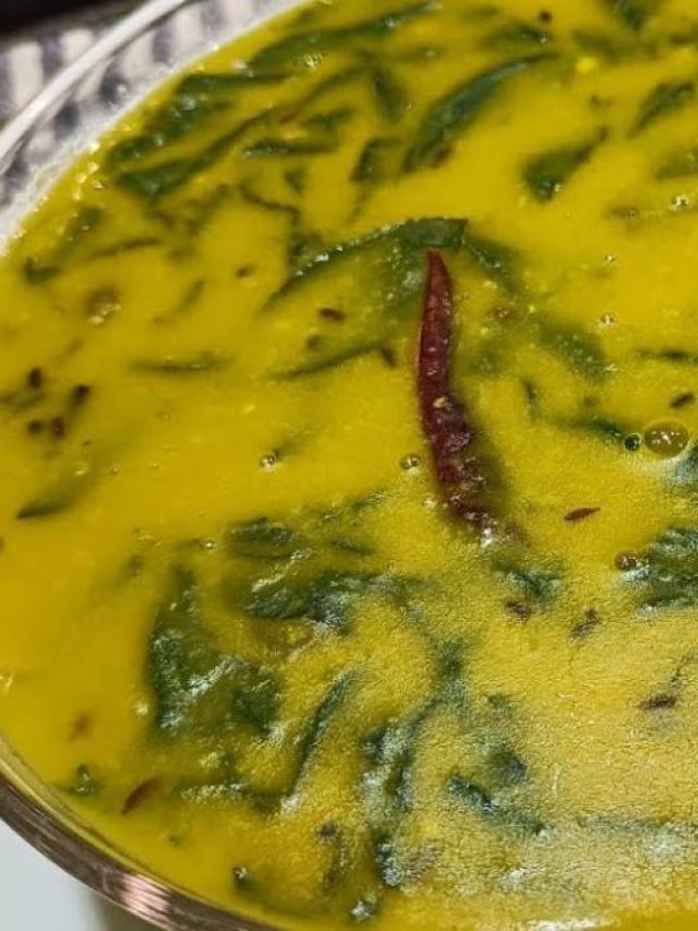 শুধু বড়া নয়, পাট পাতা দিয়ে বানান গ্রাম স্টাইলে ডাল, ভুলবেন না স্বাদ